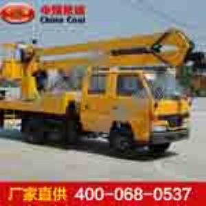 ��·�F·����܇ʹ�� ��·�F·����܇ɽ�|��ú