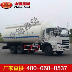 ɰ�{܇�Y(ji��)��(g��u) ɰ�{܇�|(zh��)�� ɰ�{܇�a(ch��n)��