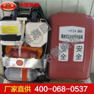 hyz-4������������� hyz-4����������������a(ch��n)