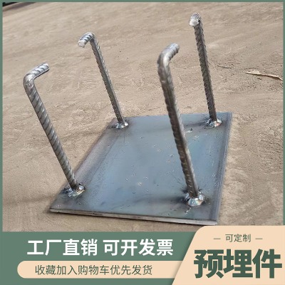 ��������֧���A��� ����\u����˨ ����䓘��A���