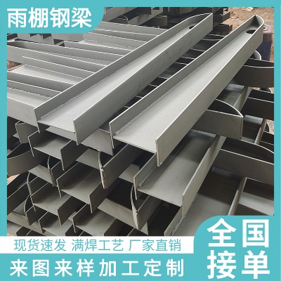 �M������ţ��֧�� h��ţ��֧�� 䓽Y(ji��)��(g��u)܇�����