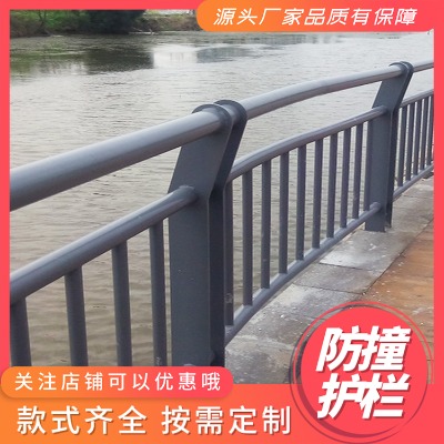 ���ٹ�·����ָ� �߼ܘ��ײ�o�� ���P䓸��x���o��