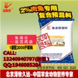 ����@��Ʒ�����A����-�^�p�����A����