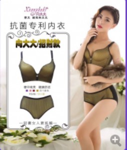 �������ȥ������؛