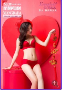 ��������ܲ�����Ʒ��