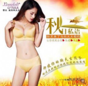 �B�T�����(n��i)�ºò��ô���