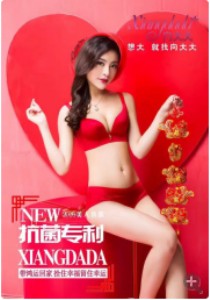 ���������Ŀ���ٍ�X��