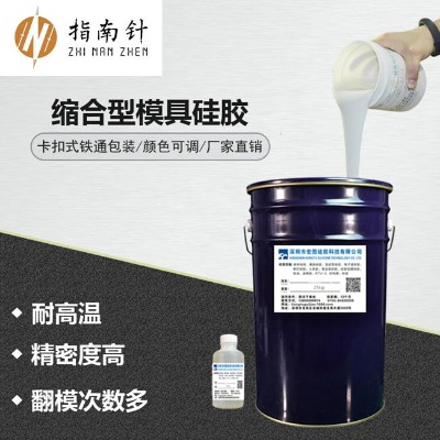 Һ�Bģ�߹��z ���I��ʳƷ��Һ�w���z