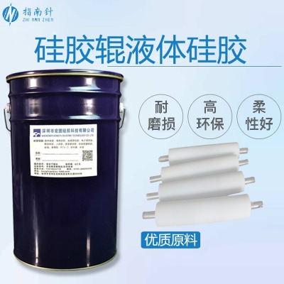 Һ�w���z݁���� �h�����zҺ�w�����Ժ� ���˹���ע