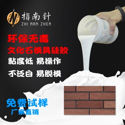 �Ļ�ʯ��ģ���z �����Ļ�ʯģ�߹��z�����X ���{(di��o)ģ�߹��z�S��