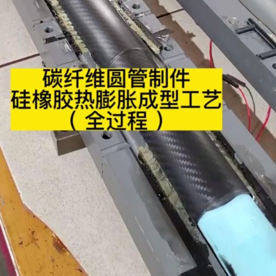 ̼�w�S����Û�����z �ͺϲ����o��������Һ�w�����z