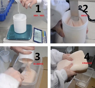 �h���l��Һ�w���z ʳƷ���߰l�ݱ���Һ�B�����z