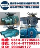 늄��y�T�����O��DZW90-24