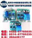 ����������CF-SKJ2-2��CF-SKJ3-2