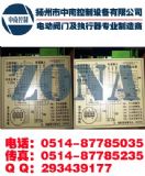 �����_�P��ģ�KSY-3KMK-D���ϏS��