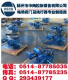 Z15-24B���Ϸ����y�T늄��b��