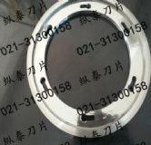 �S���Ԯa���N�N�Ͻ��иģ���N�Ͻ��и��е�