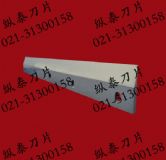 ��S��ֱ�N�׽ն�����C��Ƭ����΢����C��Ƭ