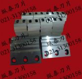 �S��ֱ�N(xi��o)��ˎ����C(j��)��Ƭ����(sh��)֦����C(j��)��Ƭ