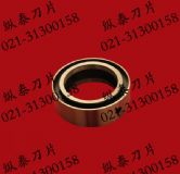 復合材料分條刀,復合材料分條圓刀,復合材料分條機圓刀