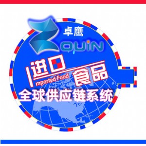 �Ϻ����M�ڷ����t�����P��˾