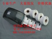 99012 89mm*36mm �˺���