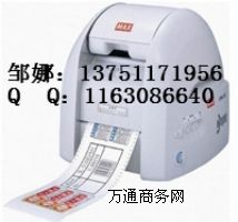 MAX CPM-100H����N�C