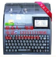 �T����̖�CTP70