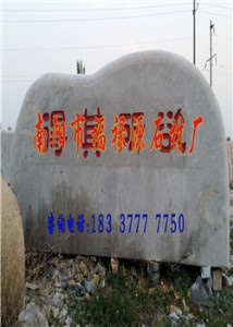 �����4���߲�ʯ��ʯ ֵ����ه����������Դʯ�I