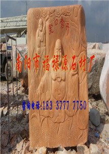 ��ϼ�t�L(f��ng)ˮ��S��ֱ�N 2���L(f��ng)ˮ�����l(f��)����������Դʯ�I(y��)