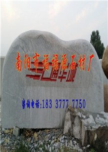 ������(zh��n)ƽ�h12����ϼ�tʯ�ăr�� ����(w��)�ܵ�����������Դʯ�I(y��)