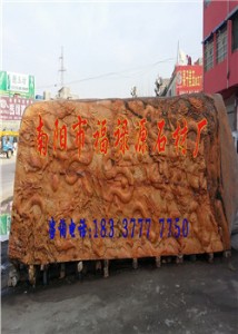 �����1�׺�����ϼ�tʯ�ĵăr�� ؛�������������Դʯ�I