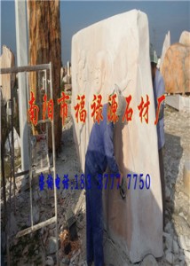 �WУ��ϼ�t�L��ʯ ������ϼ�t���^ʯ__��������ꖸ���Դʯ�I