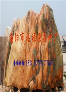 �ƽ��ϼ�t���^ʯ ��ϼ�t��ˇƷ__��������ꖸ���Դʯ�I