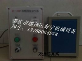 ����ˮ��ͨ���o늰l(f��)����