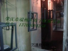 �����W�����o늇�Ϳ�C���Ԅ��o늇���C