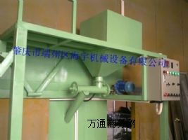 ����HY-L03���������w���̻��t