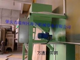 ����(y��ng)�V�|�����w��偠t/�����|(zh��)ȼ���C(j��) �|(zh��)�����C