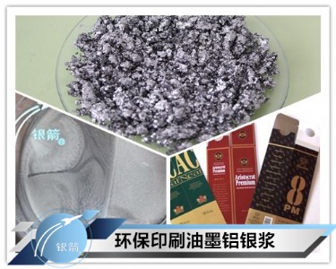 �y����ӡ��ī���X�y�{���S��ֱ�N