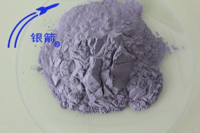 �y��΢�������X�ۣ��S��ֱ�N