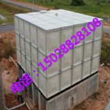 ��ɽ���������ˮ���˷�����ˮ��