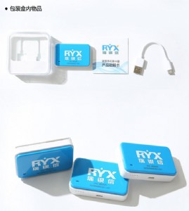 ���M�����y�� ��ˢpos�C�\��ȫʡ�пh��������������M