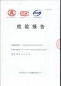 ���͹����П����(z��i)̽�y���a(ch��n)Ʒ����CCCF�J(r��n)�C����