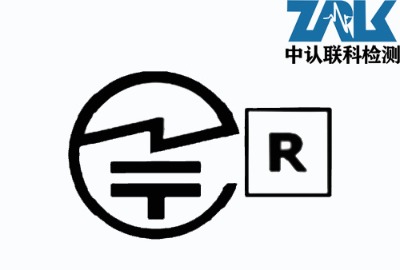 �{(l��n)�����C(j��)telec�J(r��n)�C�yԇ����k��