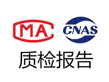 �{(l��n)�����C(j��)��(gu��)��(n��i)�|(zh��)�z��(b��o)��z�y(c��)��(bi��o)��(zh��n)���k������