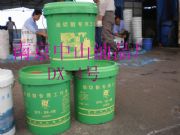 �Ͼ��ɽ�ƾ��и�Һ ���S�r��