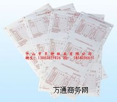 2߅����Ʊ��(j��) ��߅������X������X���S��