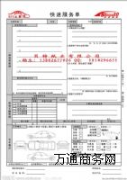 ����һ�f����܇�S�ކ� ��܇�N�ۆ� ��܇���ކ��ļ�