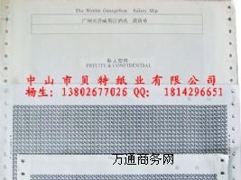 ����н�Y��