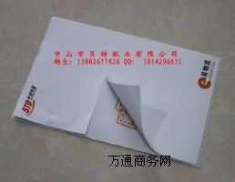 ���Ӳ����z��ӡ���Ƕ��١���ؐ�ؼ��I���I���a���Ӳ����z